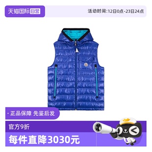 【自营】Moncler/盟可睐Ragot 男款羽绒马甲背心徽标连帽羽绒服