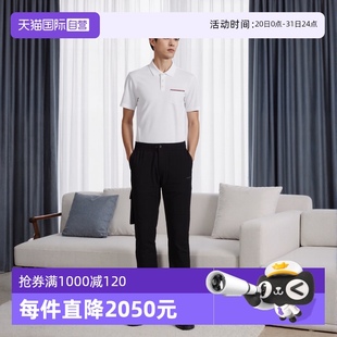 POLO衫 Browne男士 条纹商务休闲短袖 T恤 短袖 自营 Thom