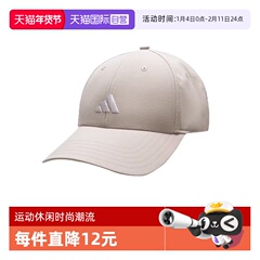 【自营】adidas阿迪达斯中性SMALL LOGO CAP运动帽遮阳帽KA0111