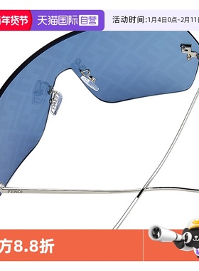 【自营】Fendi 墨镜太阳镜金属诠释前卫时尚造型品牌标识FE4121US