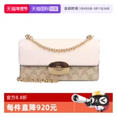 CP008 蔻驰女士百搭气质单肩斜挎包 自营 COACH