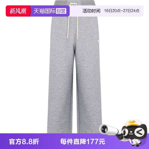 【自营】adidas阿迪达斯三叶草男子运动休闲卫裤长裤休闲裤KY8484