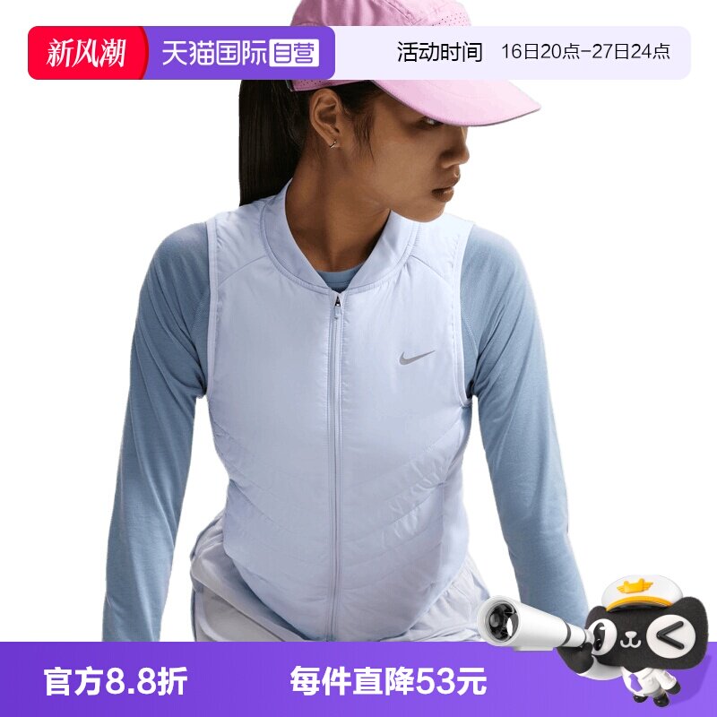 【自营】NIKE耐克女子运动休闲棉马甲IF1244-568