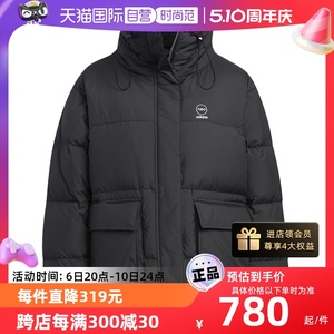 【自营】adidas阿迪达斯NEO羽绒服22冬新时尚运动保暖棉服 HN2443