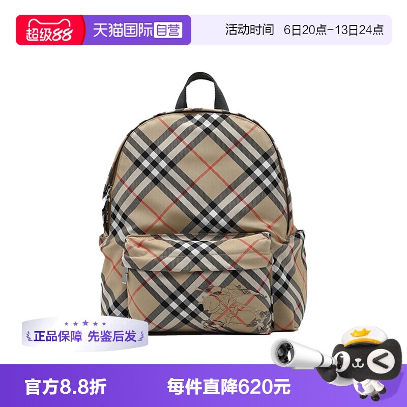 【自营】BURBERRY/博柏利男女通用贴花马术骑士格纹大容量双肩包