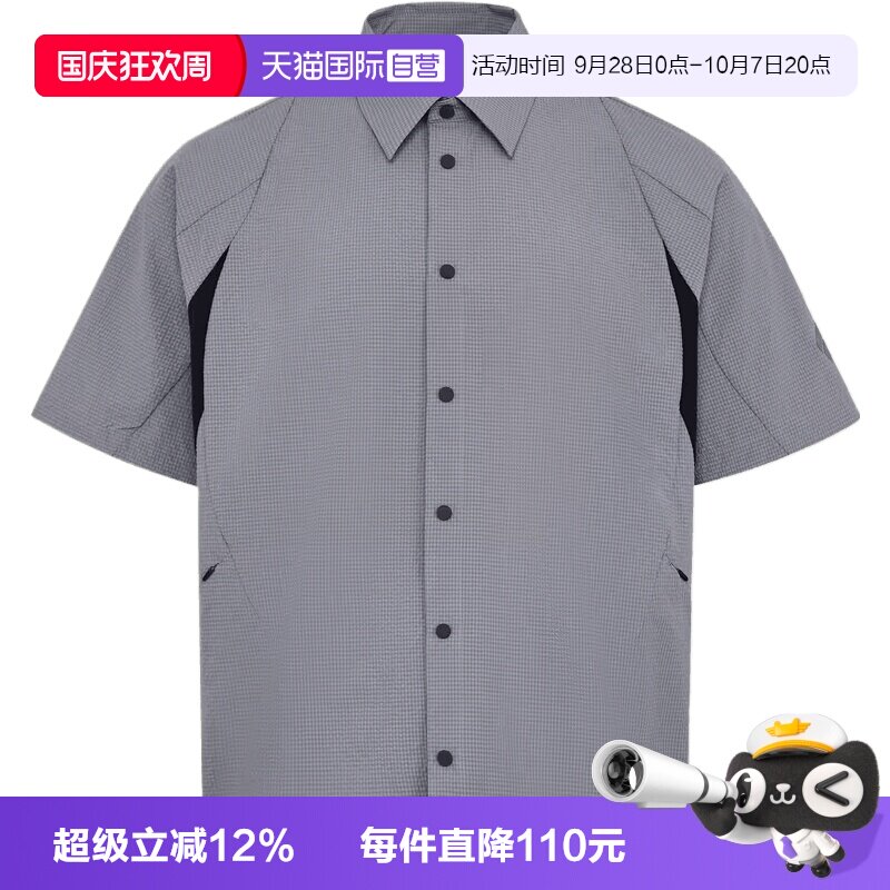 【自营】Adidas阿迪男子 M WV SHT SS运动休闲短袖衬衫KY5647