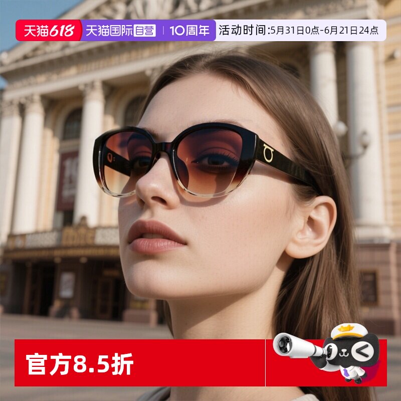 【自营】FERRAGAMO/菲拉格慕轻奢时尚简约户外遮阳太阳镜SF3002SL