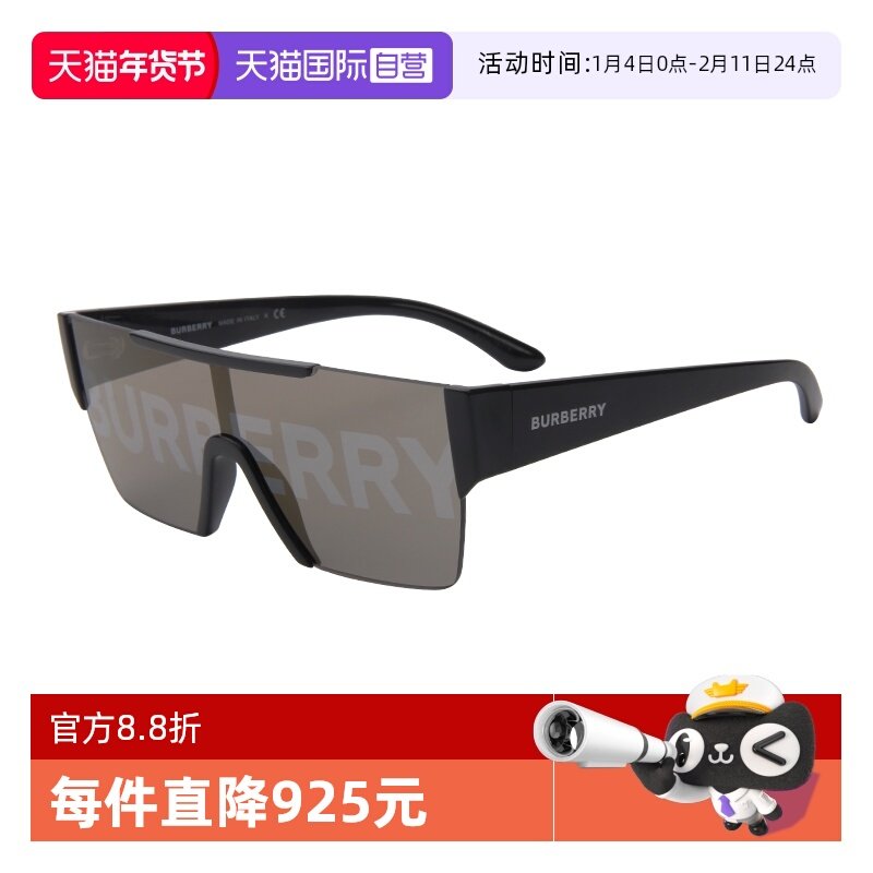 【自营】BURBERRY/博柏利男女同款太阳镜眼镜墨镜BE4291小鬼同款