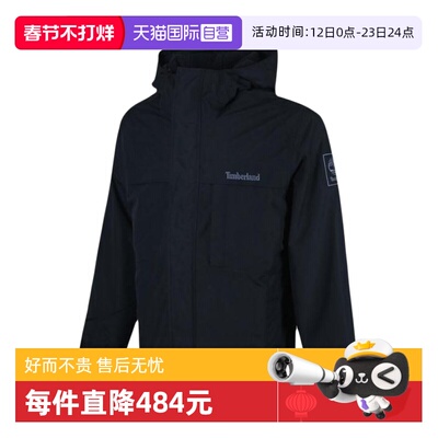【自营】Timberland添柏岚男子AF 3in1运动夹克外套A696H-433
