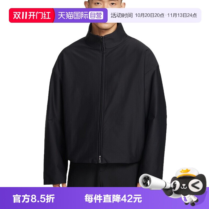 【自营】Nike耐克男外套休闲训练无界弹韧立领运动夹克IF2116-010