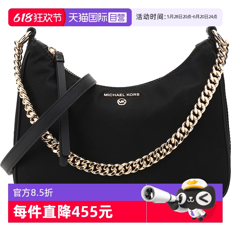 单肩斜挎包腋下包中号