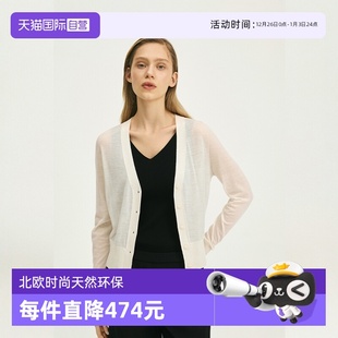 系列 女 Marc 开衫 薄款 美丽诺羊毛修身 品牌经典 Polo 自营