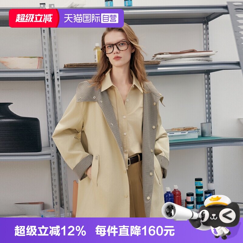 ELLE格纹拼接莱赛尔天丝风衣图片