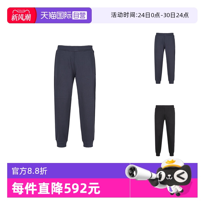 阿玛尼小鹰标胶印运动休闲裤卫裤