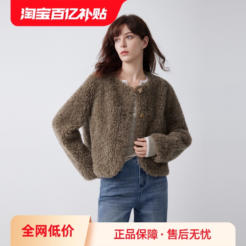 ELLE咖色复古毛绒短外套