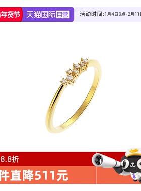 【自营】Diamanti Per Tutti线·无限时尚小众戒指M1167纯银玫瑰