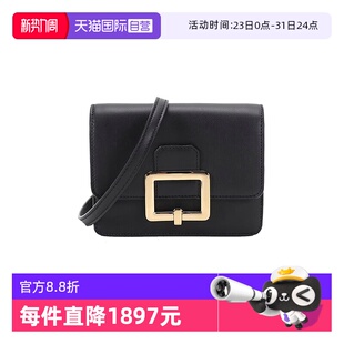 JULYET 巴利女士牛皮单肩斜挎包 Bally W女包单肩包 自营