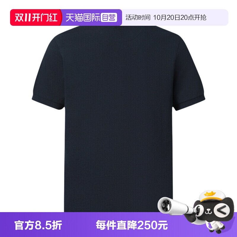 【自营】KENZO高田贤三男士时尚休闲翻领短袖POLO衫花卉标志上衣