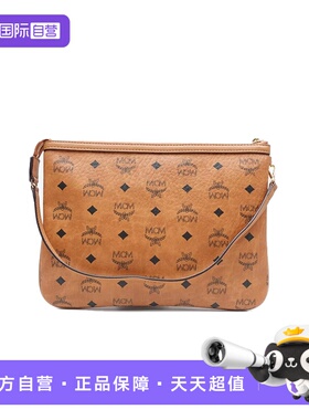 【自营】中古95新MCM liz visetos 子袋手拿包中号手提包时尚