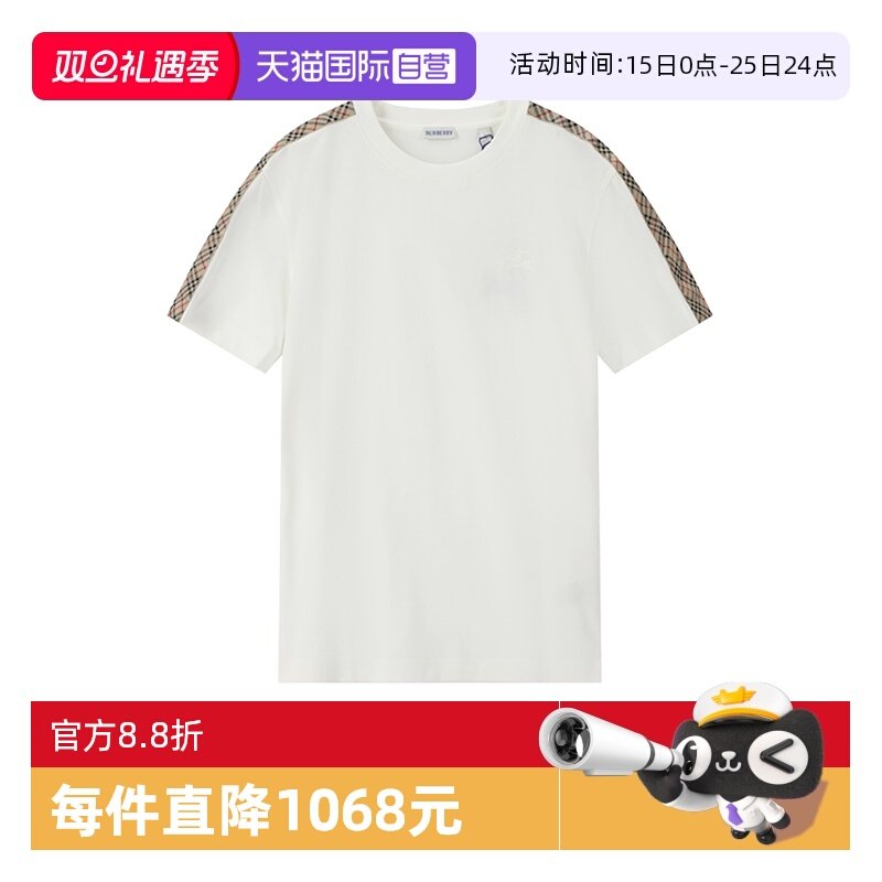 BURBERRY/博柏利男士短袖T恤