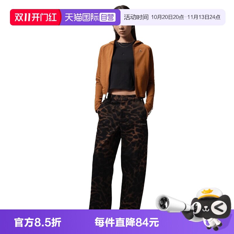 【自营】NIKE耐克女子运动休闲牛仔裤休闲裤长裤IQ4018-281