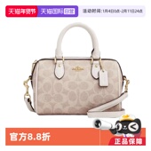 ROWAN迷你波士顿包老花手提斜挎包送礼 蔻驰女MINI 自营 COACH