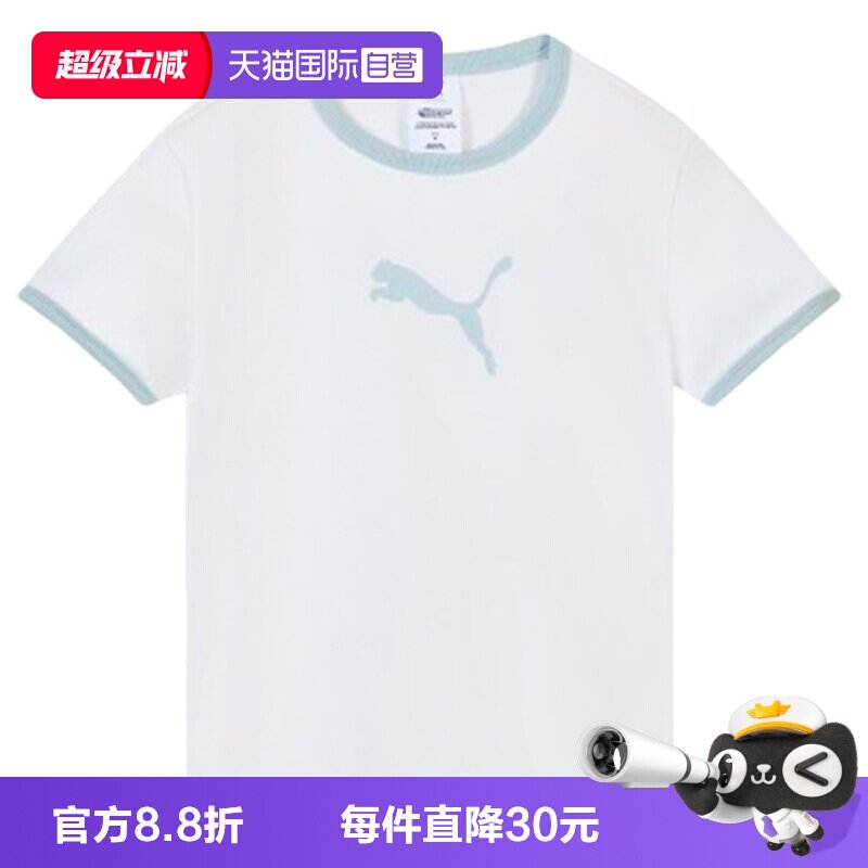 【自营】puma彪马女子运动休闲短袖T恤63747102