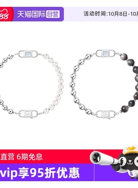 【新品】LolaRose情侣手链