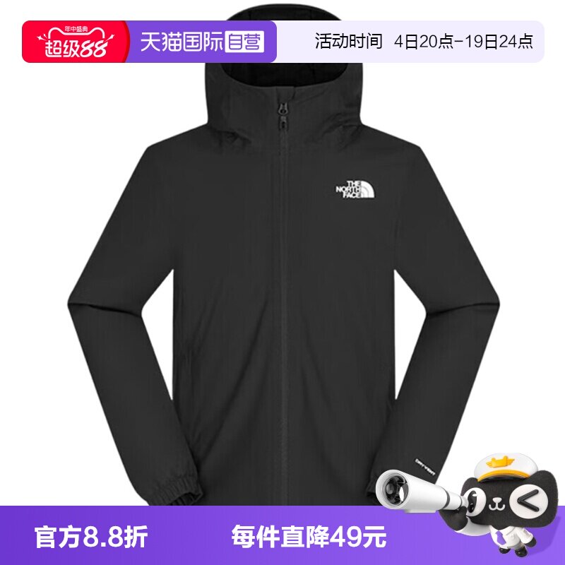 【自营】THE NORTH FACE北面男子休闲运动舒适棉服NF0A8HR2JK31