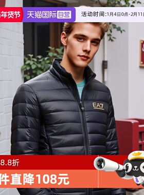 【自营】ARMANI/阿玛尼EA7男士冬季黑色轻薄羽绒服白鸭绒立领外套