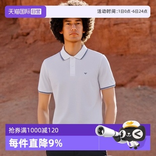Armani阿玛尼 1JPTZ 自营 8N1FB4 POLO衫 男士 Emporio 棉质短袖