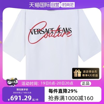 VersaceJeansCouture宽松短袖