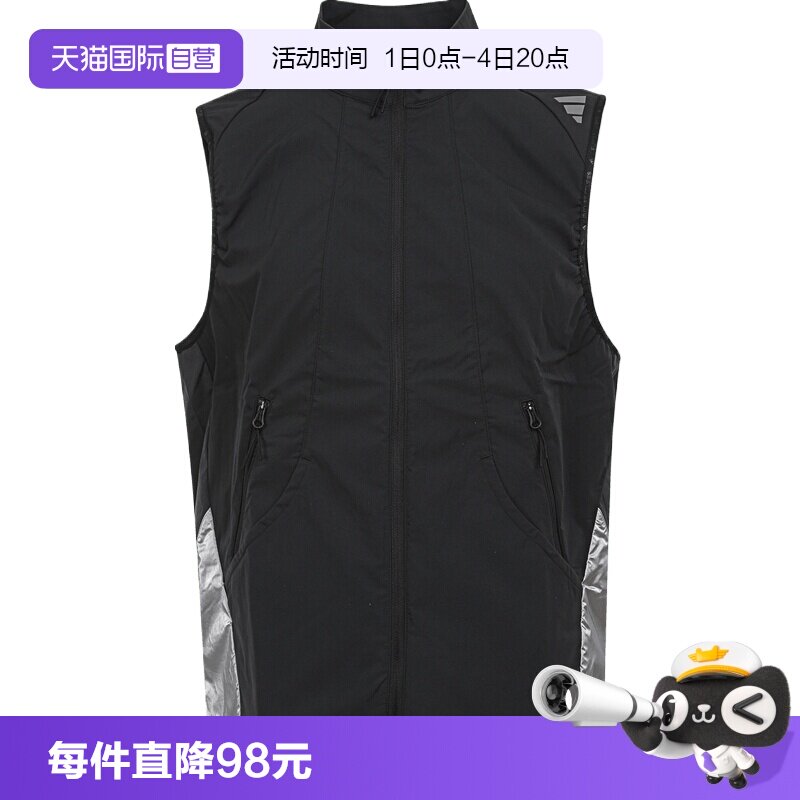 【自营】Adidas阿迪达斯男子运动休闲马甲KR5030
