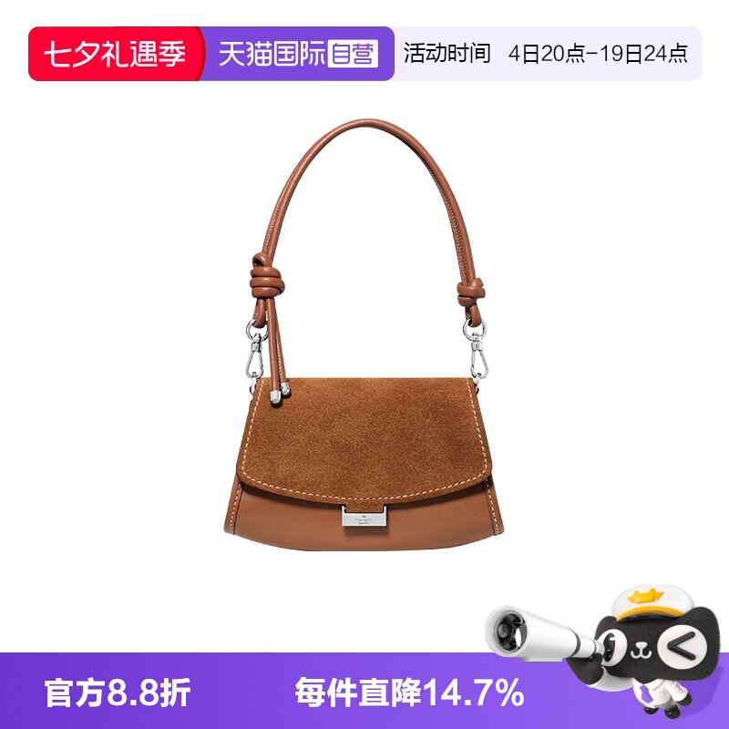 (katespade单肩斜挎包