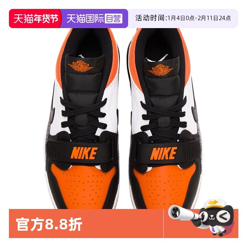 【自营】耐克（NIKE）篮球鞋男2025年秋季透气运动鞋CD7069-118,运动鞋new,篮球鞋,淘宝优惠券,粉丝福利购,淘宝优惠卷