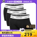 凯文克莱CK男平角内裤 时尚 三件套 四角短裤 自营 Calvin Klein