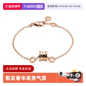 自营 中古99新宝格丽B.ZERO1系列18K玫瑰金弹簧手链男女同款
