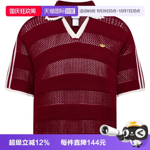 【自营】adidas阿迪达斯三叶草女子运动休闲短袖T恤KX0714