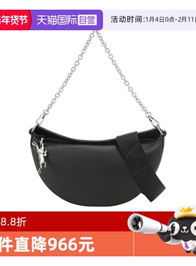 【自营】珑骧女士牛皮小号腋下包半月包手提单肩斜挎包 10224 HDS