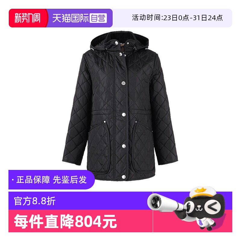 【自营】BURBERRY/博柏利女士菱形绗缝中长款薄款棉服 8070967
