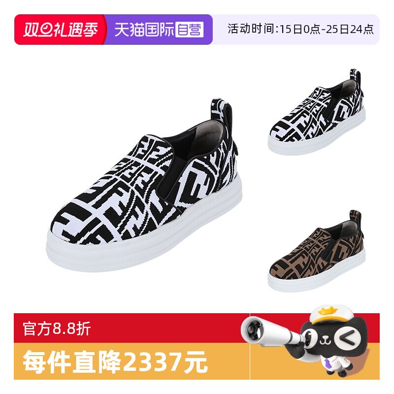 懒人鞋休闲鞋平底鞋FF图案