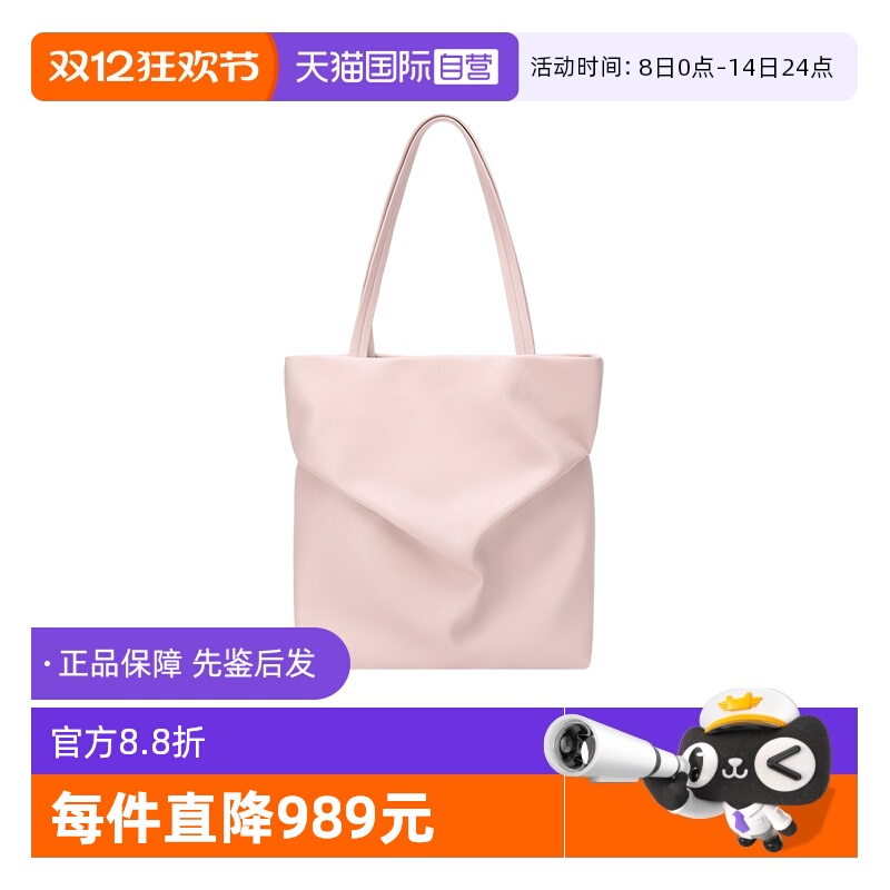 蔻依CHLOE手提单肩包托特包