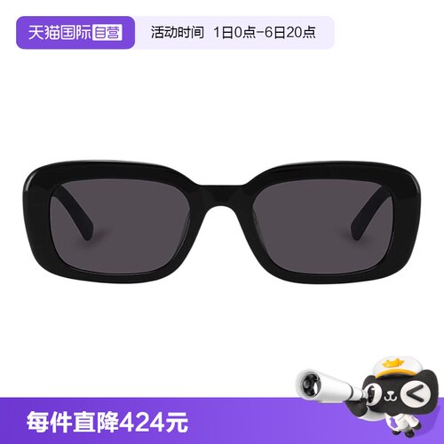 【自营】法国圣罗兰YSL娜扎同款太阳镜墨镜女七夕送礼物SL M130/F