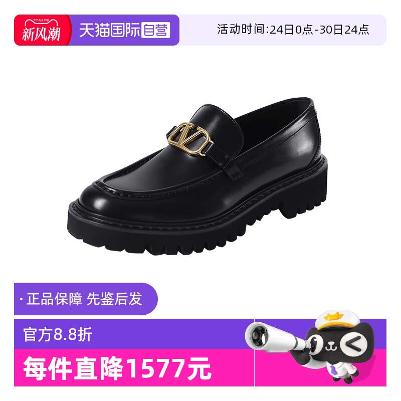 华伦天奴女士乐福鞋皮鞋