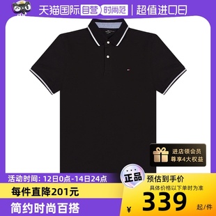 短袖 男士 HILFIGER TOMMY 78J8752早春夏季 POLO 天猫国际专场