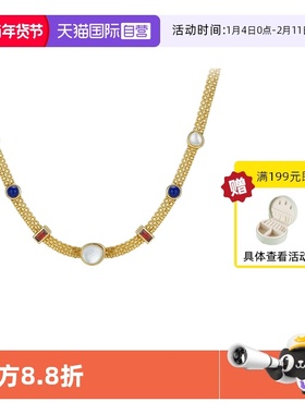 VITARING希腊个性轻奢宝石项链女