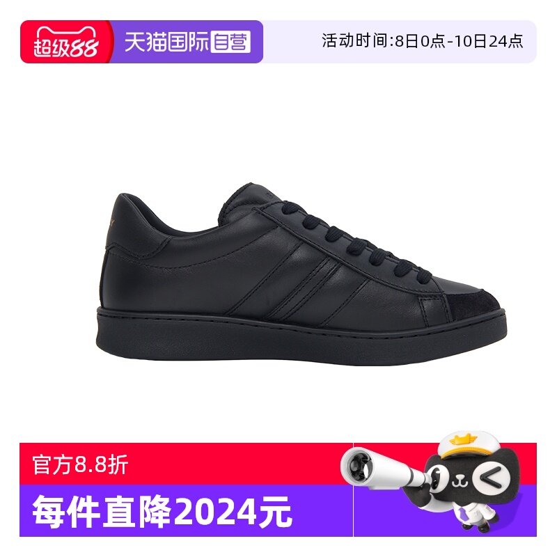 Bally巴利时尚男士休闲运动鞋