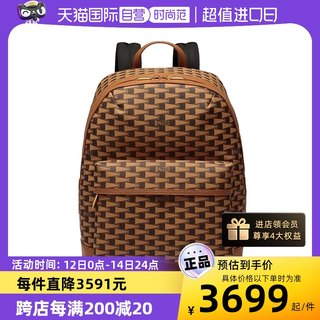 【自营】Bally/巴利早春新款时尚男士复古老花双肩背包6304856