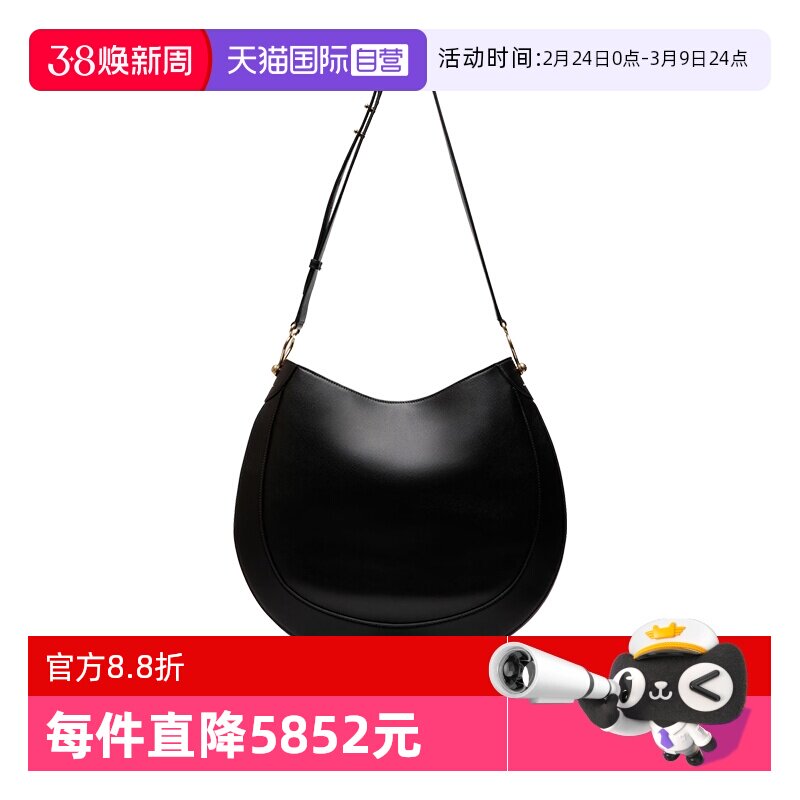 【自营】Bally/巴利秋冬新款时尚女士牛皮HOBO包手提单肩包腋下包