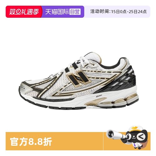 NEWBALANCE运动休闲男女通用